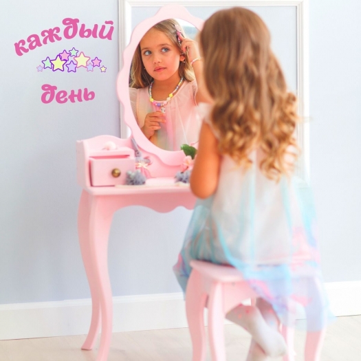 Игровой набор кукла Барби Туалетный столик