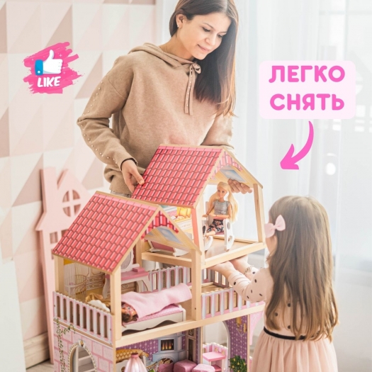 Большой магазин игрушек - где? — 12 ответов | форум Babyblog